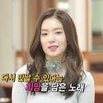 [EXO] 폭삭 늙었네..