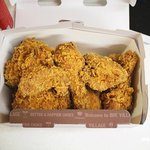 오늘점심은<b>bhc</b>핫후라이드