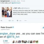 방탄 팬인 <b>피터</b> 크라우치