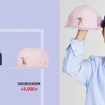 [경수] 정말