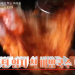 [세븐틴] 마봉춘 진짜 <b>캐럿</b> 있나봐 ㅋㅋㅋㅋㅋㅋㅋㅋㅋㅋ