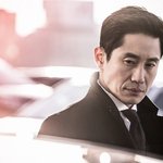 [연기신] 믿고보는 '하균신(神)' 브라운관 집어 삼킨 눈빛!!