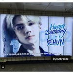 [세훈] <b>충무로</b>역 세후니 생일광고