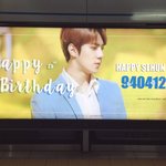 [세훈] 창동역 세후니 생일광고