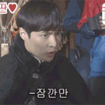 [EXO] 사댱님 와꾸 <b>클라</b>수❤