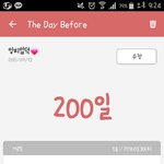 [인피니트] ㅅㄷ) 얘들아 나오늘 200일이야ㅋㅋㅋㅋ..