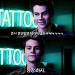 [댓글부탁해] 곧 만우절이니까 만우절썰 <b>풀자</b>ㅋㅋㅋㅋ