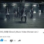 [EXO] 공지정화)뮤비 1억<b>뷰</b>만들기 현황
