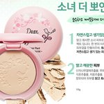 한번만다시올릴께 <b>이팩트</b> 좋아?
