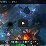 [<b>문신</b>TV] LOL 칼바람 #말자하는 역시 빨대지