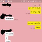 [방탄소년단] 내<b>주변</b>에 남팬이 있었다