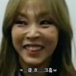 [드루와] 내 <b>첫인상</b> 개애매함