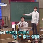 [드루와] 아이돌 빠순이의 좋은 <b>예</b>(+<b>사진</b>)