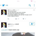 [방탄소년단] 이삐들 지민이<b>이미지</b>사진!