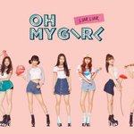 [오마이걸] 미라클들아!!!!