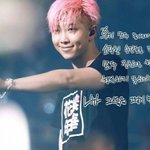 [방탄소년단] 없다면 