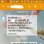 [꼭조언부탁] 생후 7일된 아기가 조리원에서 로타바이러스를 걸렸습니다...