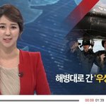 <b>리우</b> 향한 담금질 시작