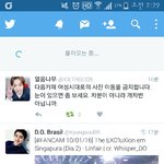 [EXO] 나도 이런거 못지우고있음
