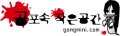 [공미니] 젖꼭지의 <b>위치</b>가 틀려요