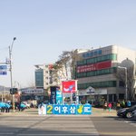 아무도 건너지마