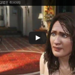 [문신TV] <b>GTA</b>5 가정파괴범은 죽어야지