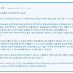 남친이 진짜 다른여자랑 비교하는데 짜증나네요ㅡㅡ