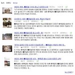일본이랑 똑같은 수준인 한국