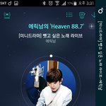 1가구 1<b>에릭</b>남이라는 말 진짜 싫네요.