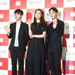 [세훈] 다들 덕계못이라고 놀리는데..ㅜㅜ