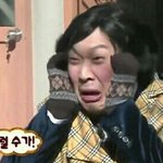 [방탄소년단] 너무깊게들어가진말자