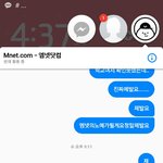 현시각 이 세상에서 제일 불쌍한 사람