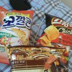[댓글부탁해] 나 졸라신기해보이는 <b>과자</b>들 사옴