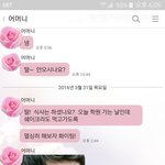 딸이 보는 드라마 어깨<b>너머</b>로 보신 어머니