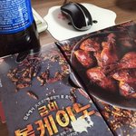 [시우민] 시우민톡이벵후기) 볼케이노 <b>정복</b>!!!