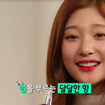 <b>정채연</b> ㅈㄴ이쁘다 진짜로;;;;;;