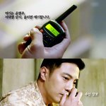 [모든팬덤] 단짠단짠 공식이 시급한 <b>구원</b>커플.jpg