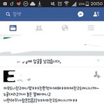 <b>저격</b> 노답이라고생각함..