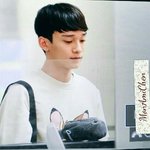 [CHEN] 하네다공항퓨