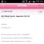 [EXO] 우리 <b>지역별</b> 서포터즈 모집하네 