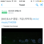 [BAP] <b>인스</b>ㅌㅈ 종업이