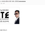 [프듀101] 프쿠<b>시마</b>라고 불리는 프로듀스101갤러리의 개념글