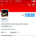 [방탄소년단] 이번만우절 기대해봅니다