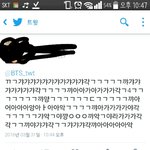 [방탄소년단] 나 슥지한테 저격당함ㅋㅌㅌㅌㅌㅋㅋㅋㅋㄴ