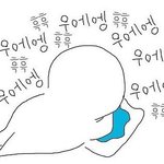 [댓글부탁해] 얘들아 부르기 쉬웅 노래 추천점ㅠㅠ