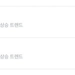 [방탄소년단] 왘ㅋㅋㅋㄱㄲ미쳤다 진짜ㅋㅋㅋㅋㅋㄱㅋ