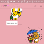 [조언부탁해] 나 엄마랑 어떻게 해야 <b>하니</b>...