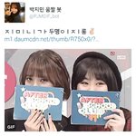 [방탄소년단] <b>이분</b> 벌써부터 만우절 준비하심ㅋㅋㅋㅋ