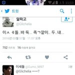 [댓글부탁해] 만우절땜에이러는거임..?ㅋㅋㅋㅋㅋㅋ