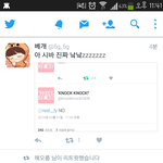 [EXO] 오잌ㅋㅋㄱ도랏맨ㅋㅋㅋㅋ